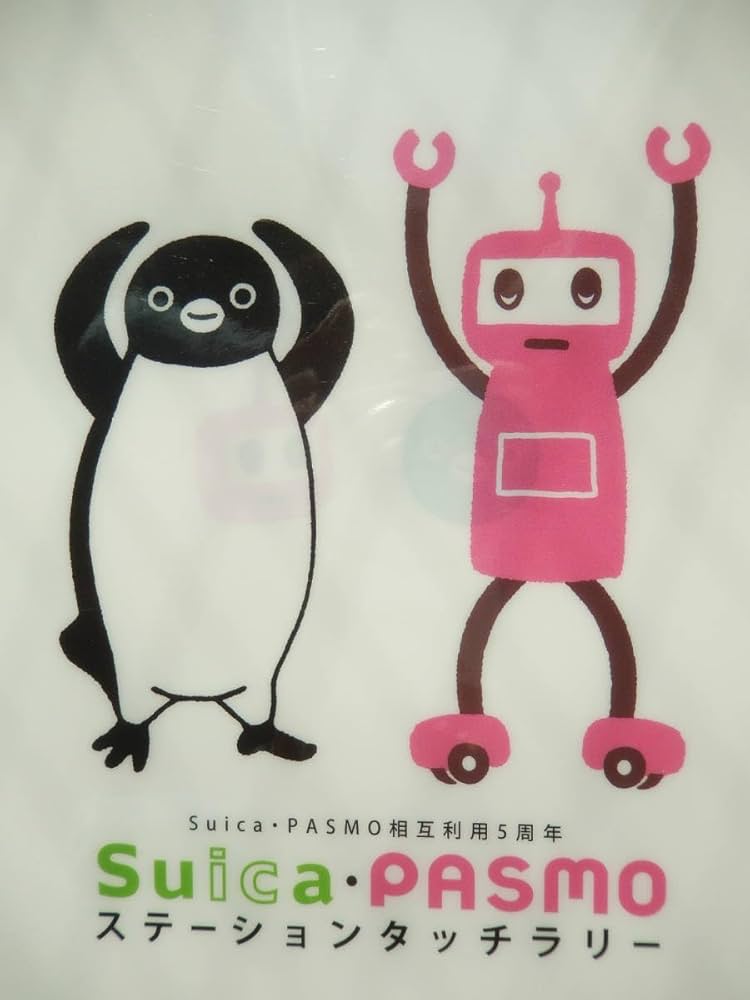 Amazon | 交通系ICカード キャラクター 《 SUICA ペンギン